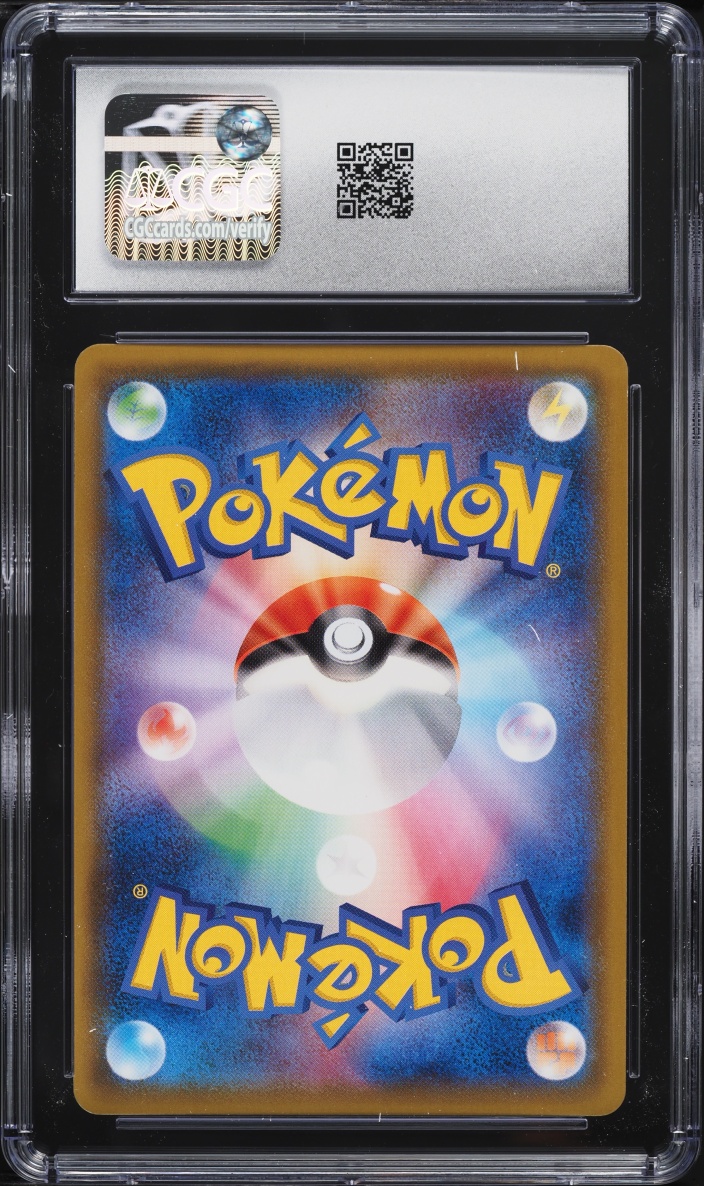 2019 Pokemon Japanese Sun & Moon Miracle Full Art Slowpoke & Psyduck GX #96 CGC 9 MINT