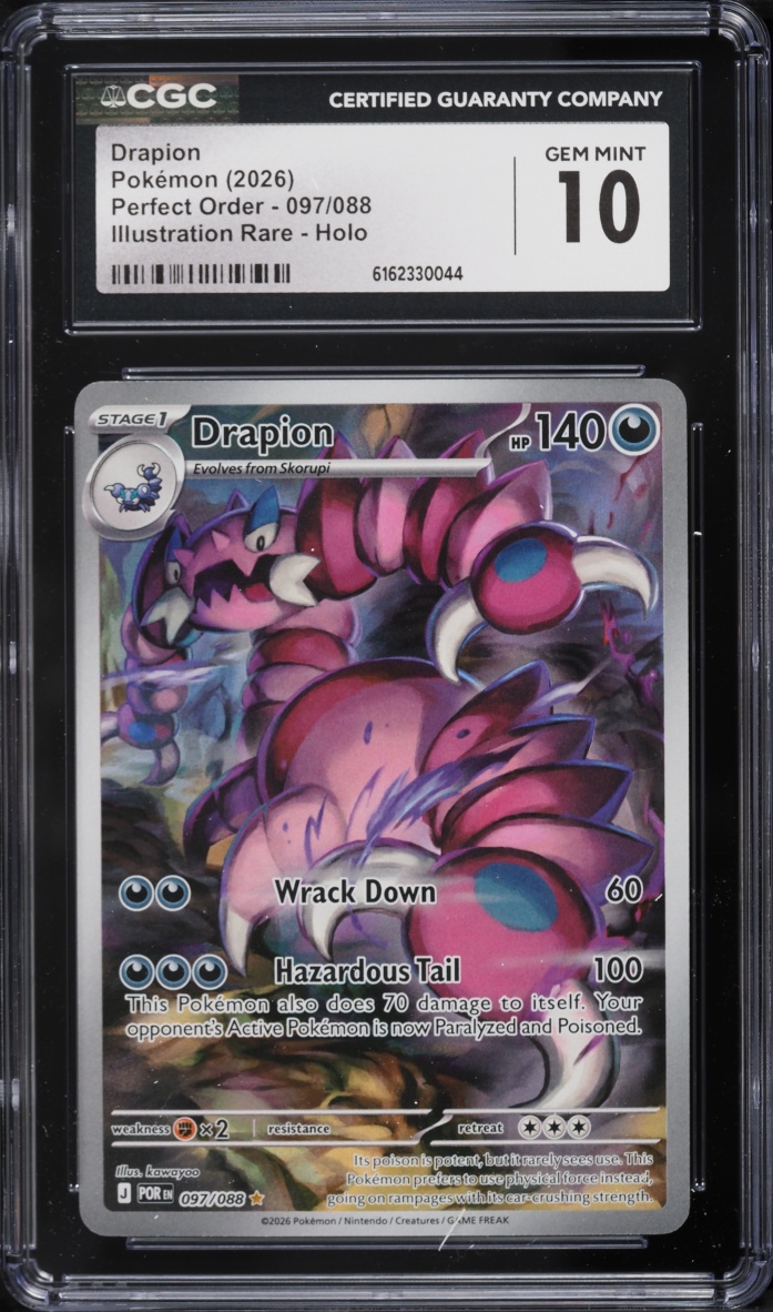 2026 Pokemon Mega Evolution Perfect Order IR Drapion #97 CGC 10 GEM MINT