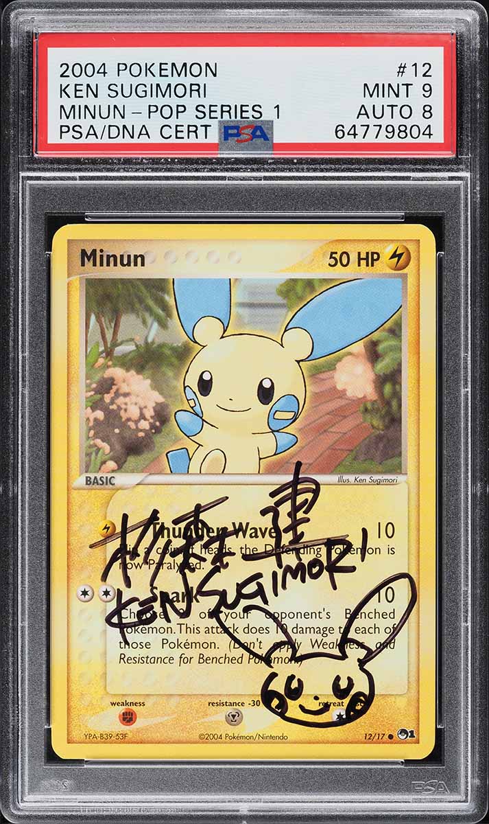 2004 Pokemon Pop Series 1 Minun Ken Sugimori AUTO DNA 8 #12 PSA 9 MINT