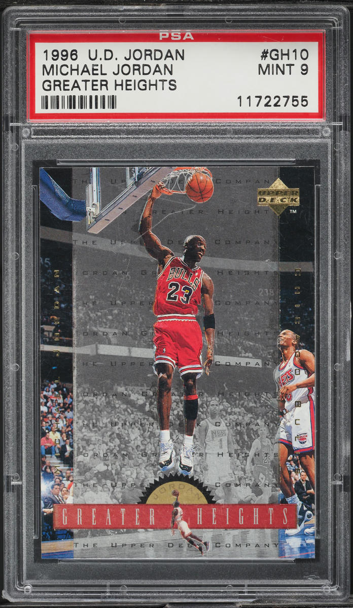 1996 Upper Deck Greater Heights Michael Jordan #GH10 PSA 9 MINT