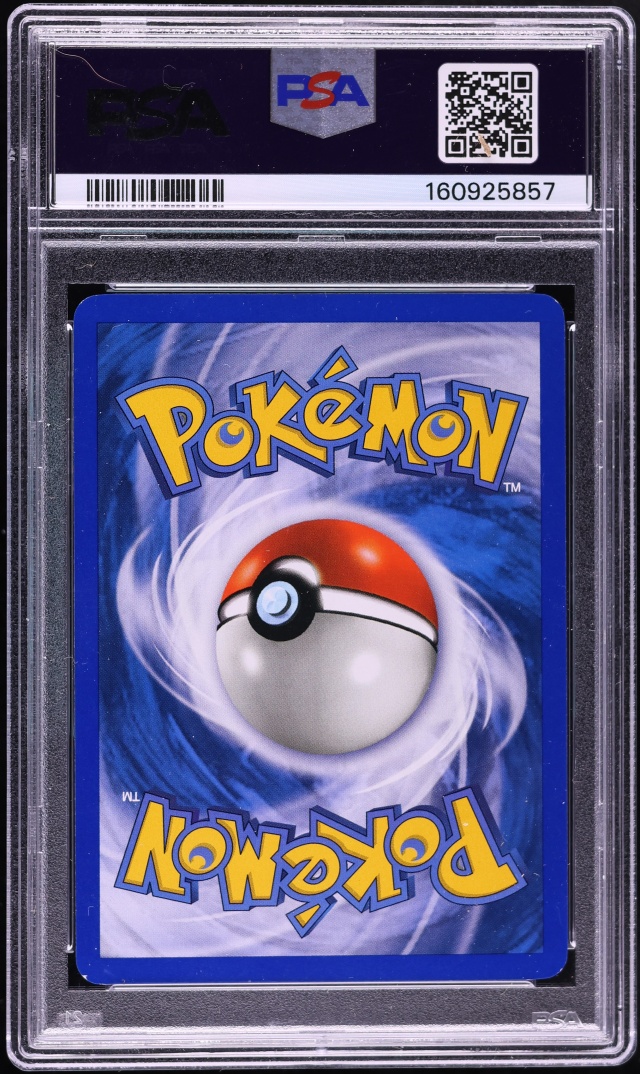 2003 Pokemon Aquapolis Holo Crystal Lugia #149 PSA 7 NRMT