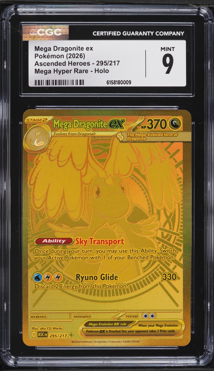 2026 Pokemon Mega Evolution Ascended Heroes MHR Mega Dragonite ex #295 CGC 9 MINT