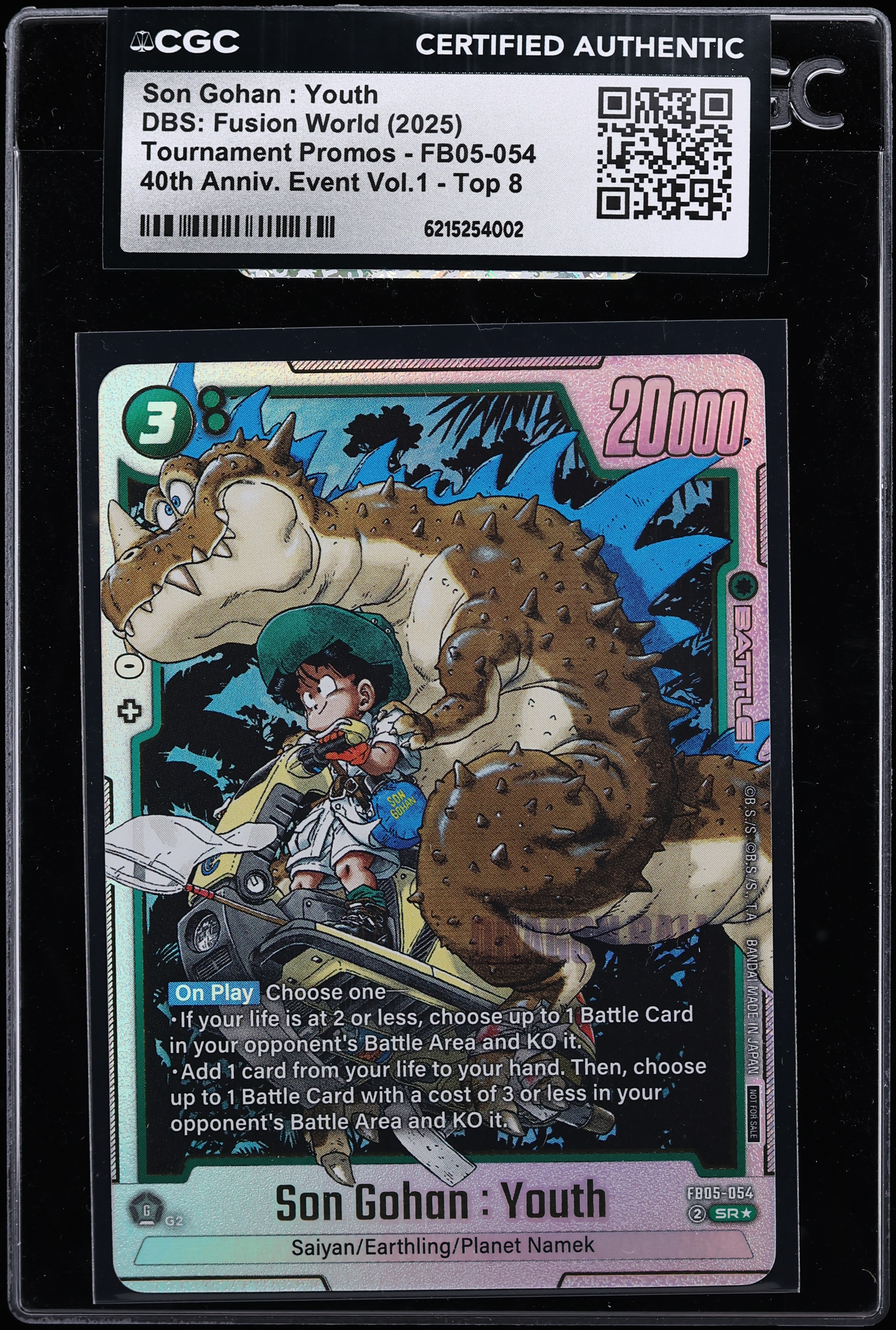 2025 Dragon Ball S Fusion World Tournament Promo 40th Alt Art Gohan Youth #FB05-054 CGC AUTH