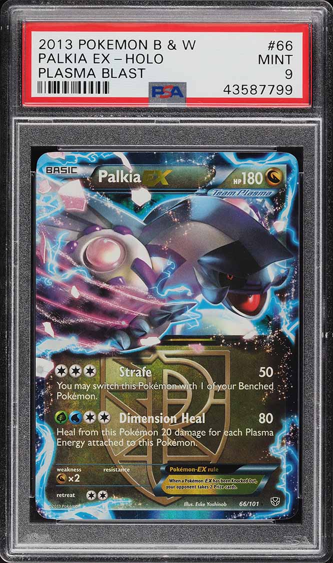 2013 Pokemon Black & White Plasma Blast Palkia EX #66 PSA 9 MINT - Main Image