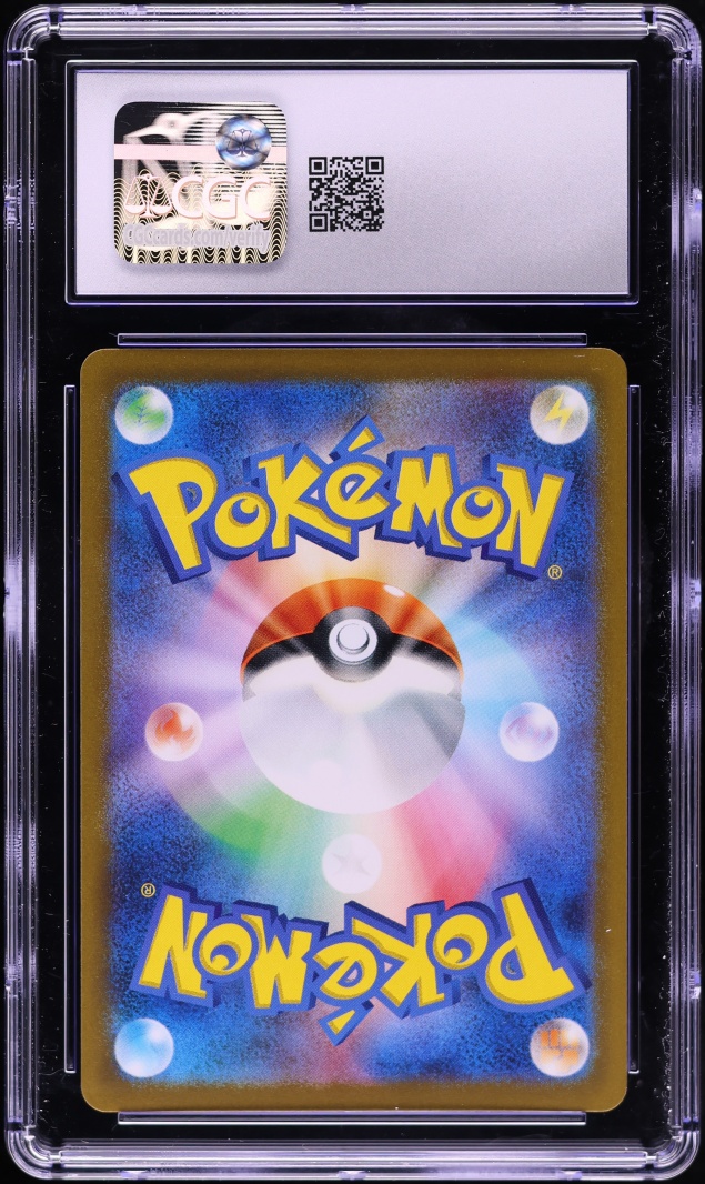 2023 Pokemon Japanese Scarlet & Violet Ancient Roar AR Veluza #70 CGC 10 GEM MINT