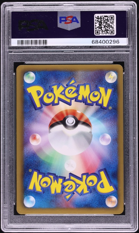 2012 Pokemon Japanese BW Freeze Bolt 1st Edition Holo Charizard #12 PSA 10 GEM MINT
