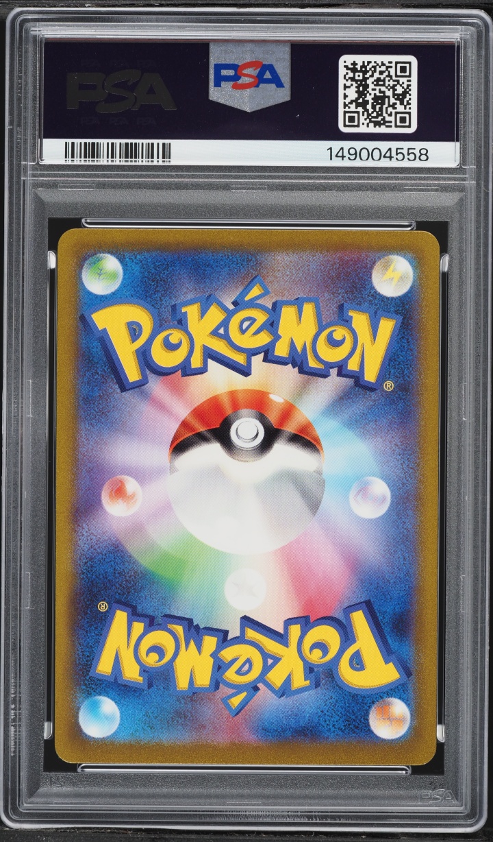 2023 Pokemon Japanese Scarlet & Violet 151 Gold Rare Basic Psychic Energy #210 PSA 10 GEM MINT
