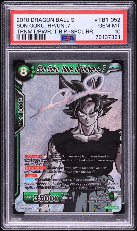 2018 Dragon Ball Super Tournament Of Power Son Goku Hope Of Universe 7 SPR #TB1-052 PSA 10 GEM