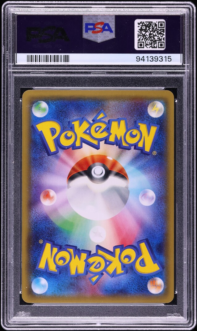 2016 Pokemon Japanese XY Promo M Charizard X Box Full Art Poncho Pikachu #207 PSA 10 GEM MINT