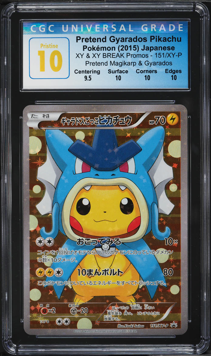 2015 Pokemon Japanese XY Promo Gyarados Poncho Pikachu #151 CGC 10 PRISTINE