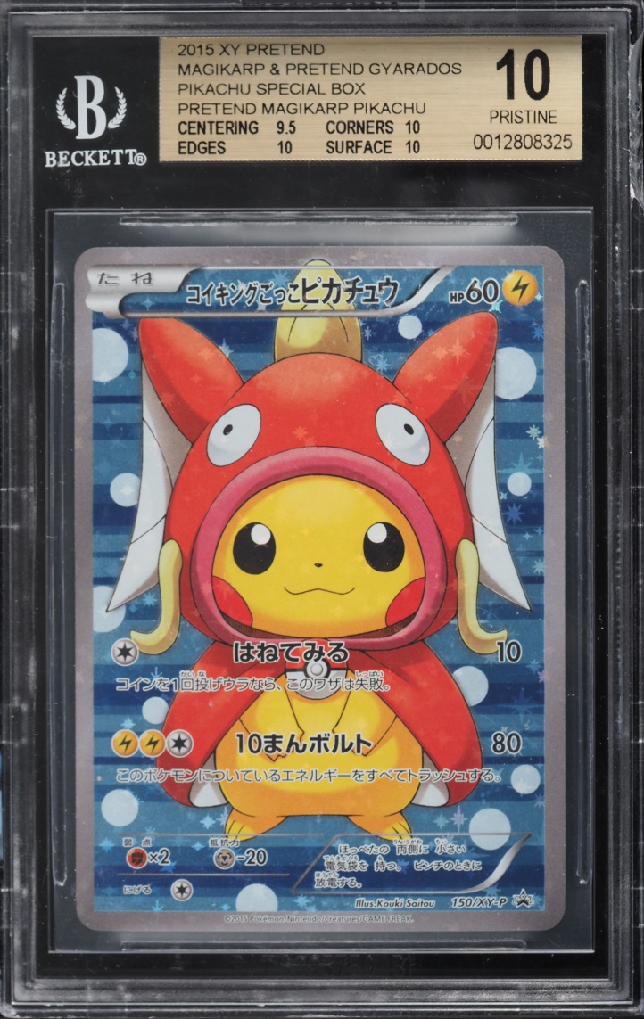 2015 Pokemon Japanese XY Promo Full Art Magikarp Poncho Pikachu BGS 10 PRISTINE