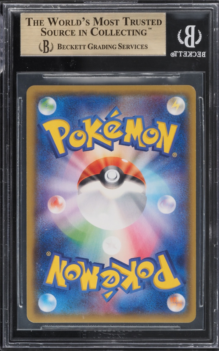 2015 Pokemon Japanese XY Promo Full Art Magikarp Poncho Pikachu BGS 10 PRISTINE