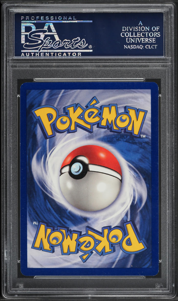 1999 Pokemon Base Set Shadowless 1st Edition Machoke #34 PSA 8 NM-MT