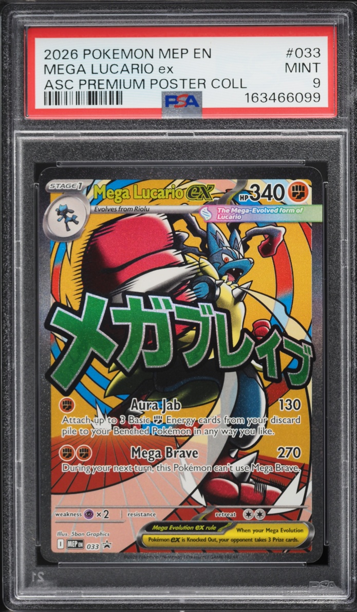 2026 Pokemon Mega Promo Ascended Heroes Premium Poster Full Art Mega Lucario Ex #33 PSA 9 MINT