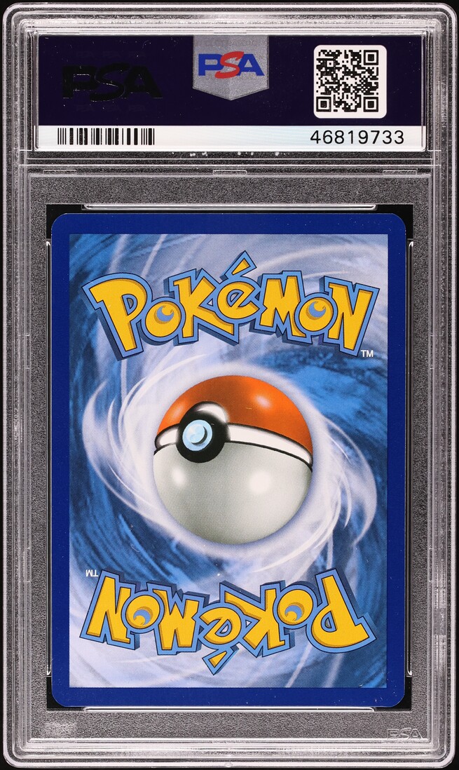 2017 Pokemon Sun & Moon Shining Legends Rainbow Rare Mewtwo GX #76 PSA 10 GEM MINT