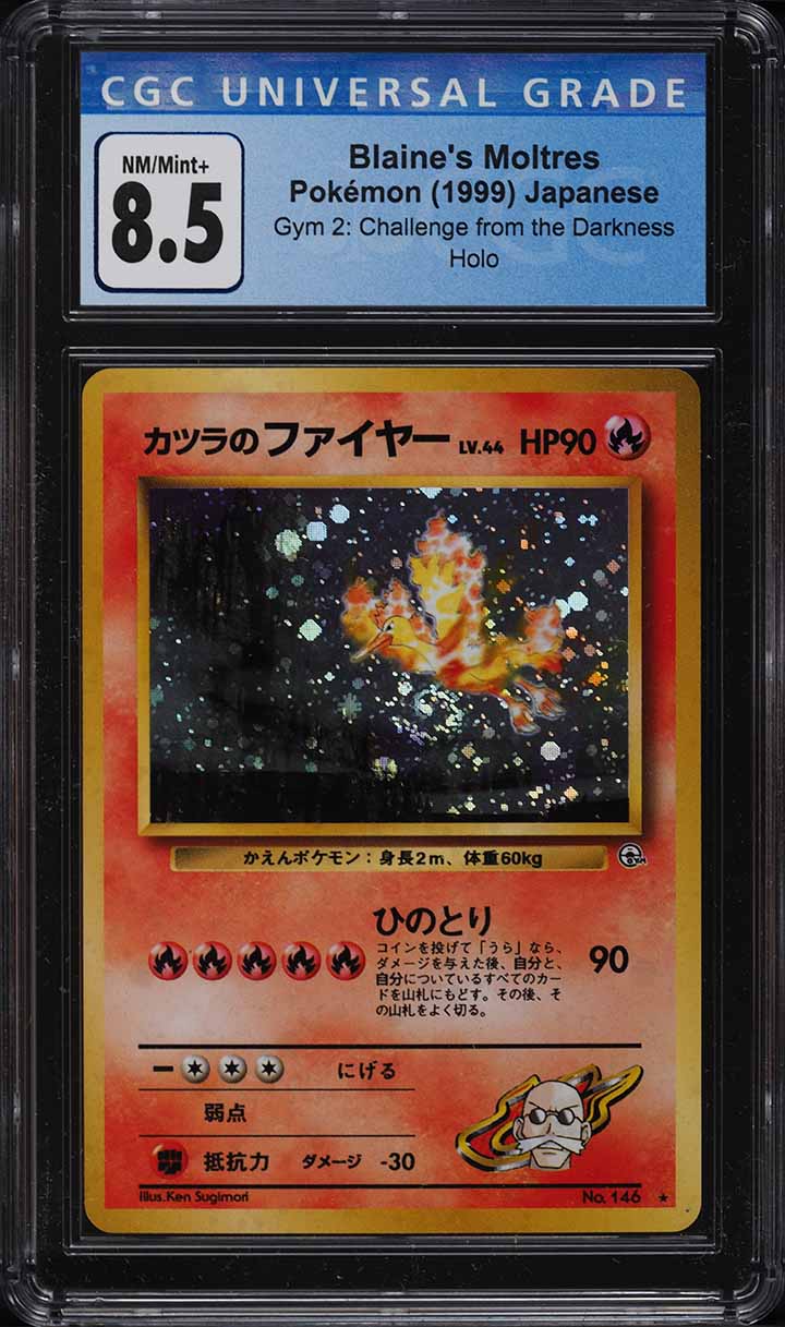 1999 Pokemon Japanese Gym 2 Holo Blaine's Moltres #146 CGC 8.5 NM-MT+