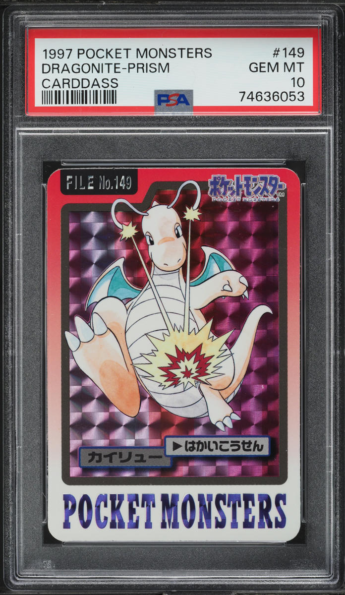 1997 Pokemon Japanese Pocket Monsters Carddass Prism Dragonite #149 PSA 10 GEM