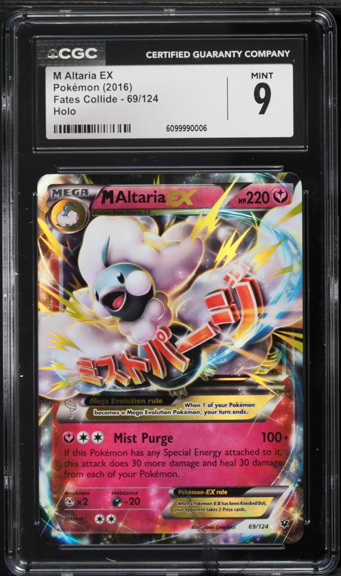 2016 Pokemon XY Fates Collide M Altaria EX #69 CGC 9 MINT