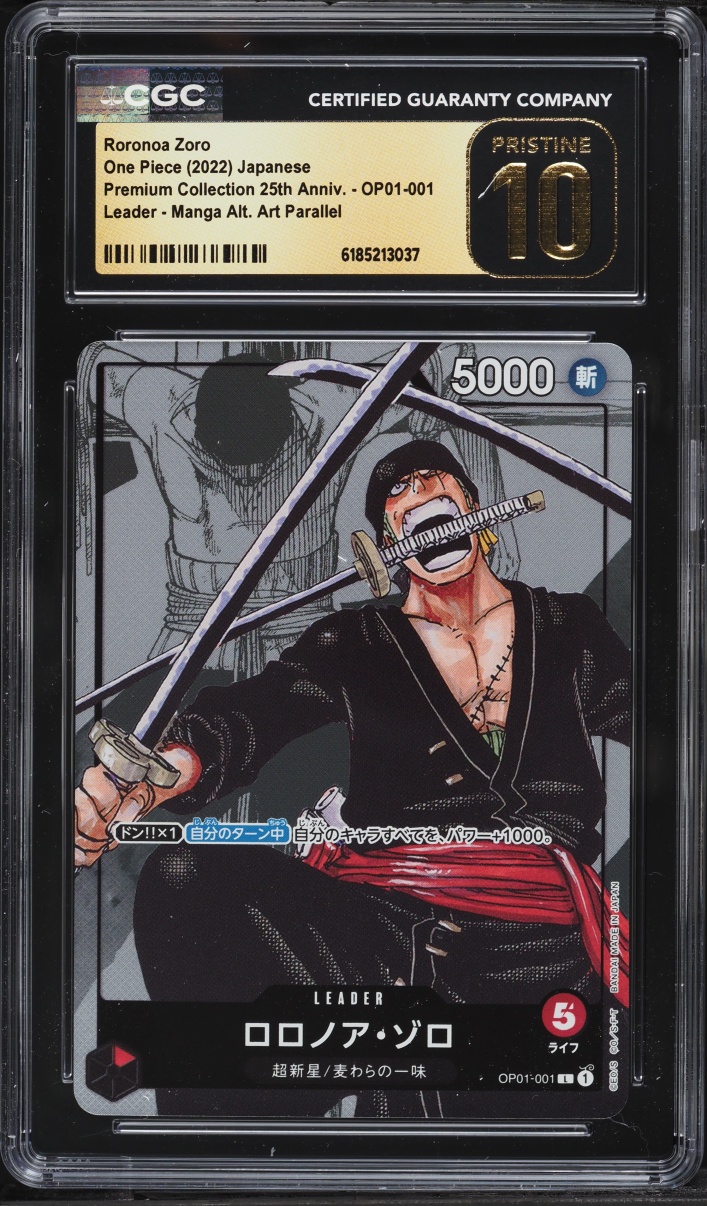 2022 One Piece Japanese Premium 25th Manga Alt Art Leader Roronoa Zoro CGC 10 PRISTINE
