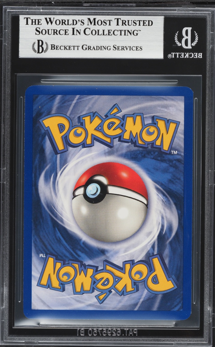 1999 Pokemon Jungle 1st Edition Holo Nidoqueen #7 BGS 7 NRMT