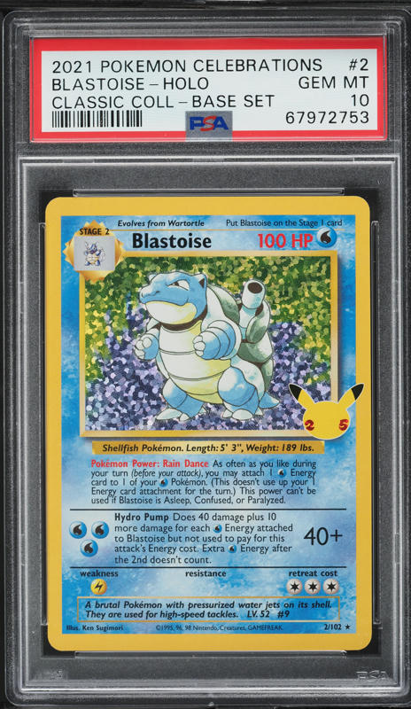 ポケモン10th Anniversary Premium Collection s-l400.jpg