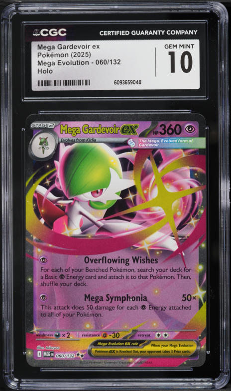 2025 Pokemon Mega Evolution #178/132 Mega Gardevoir ex Special