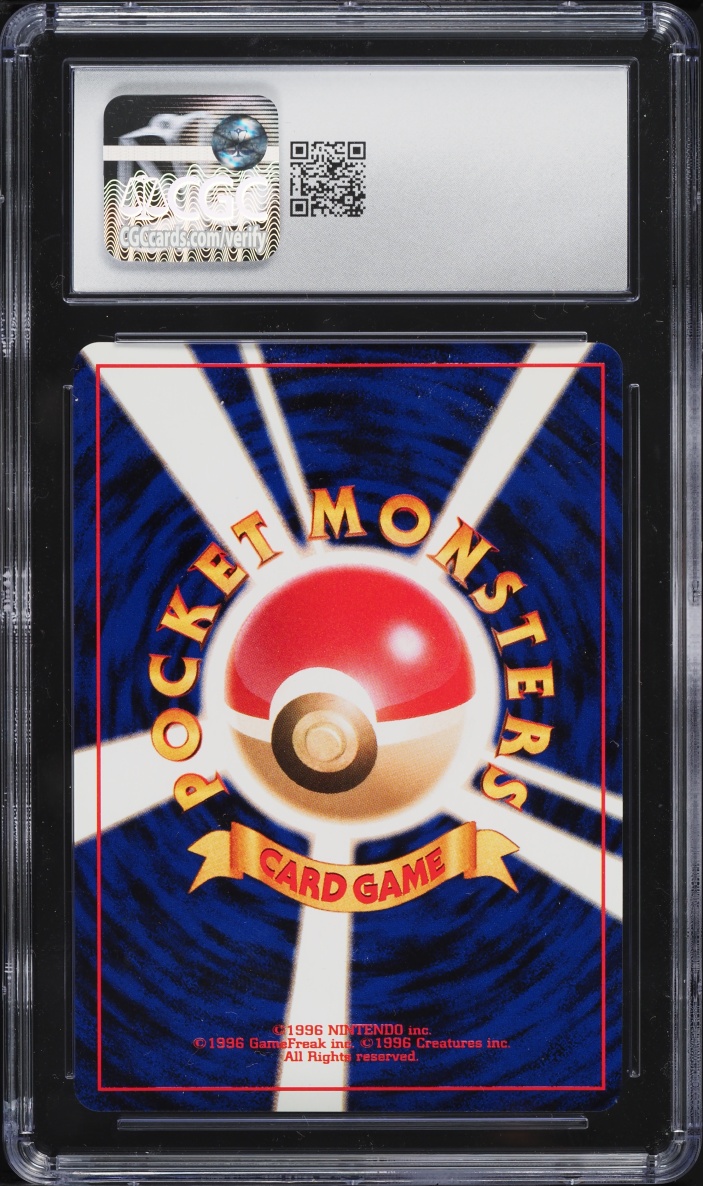 2001 Pokemon Japanese Darkness And To Light Holo Light Arcanine #59 CGC 10 GEM MINT