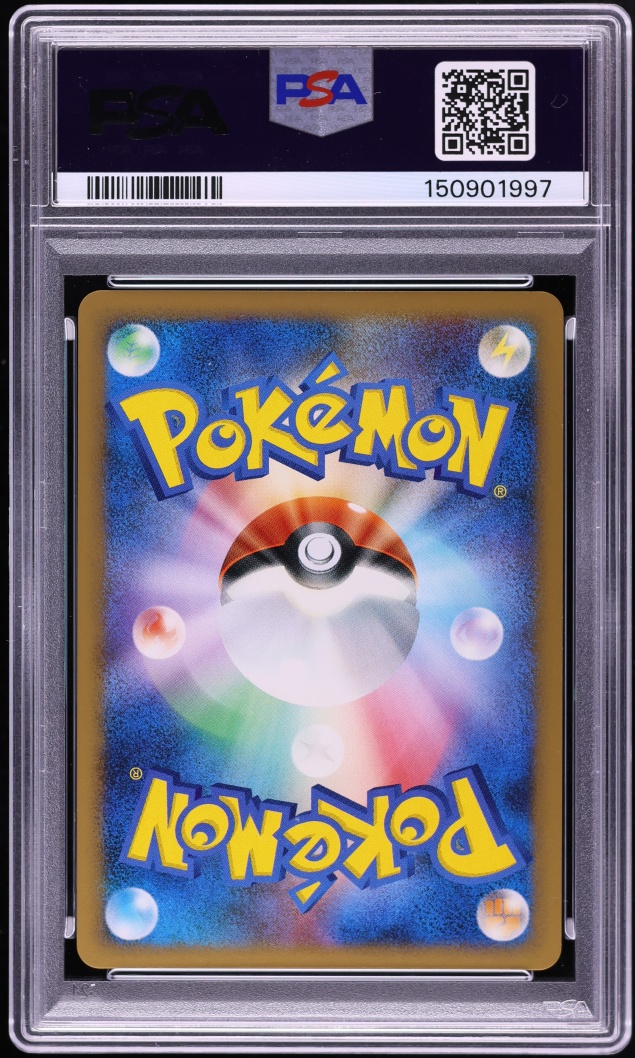 2008 Pokemon Japanese Diamond & Pearl Regigigas Deck 1st Edition Holo Mewtwo LV.X PSA 9 MINT