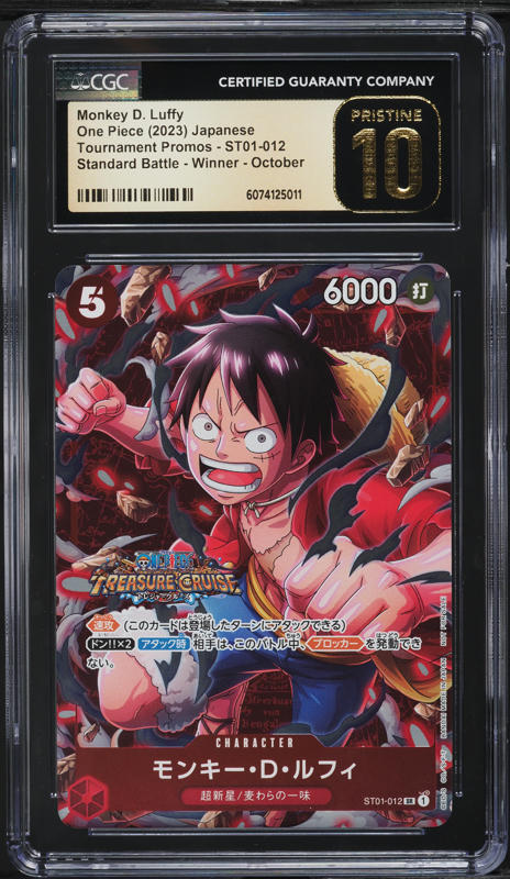 2024 One Piece Promos PSA Magazine Exclusive Monkey D. Luffy