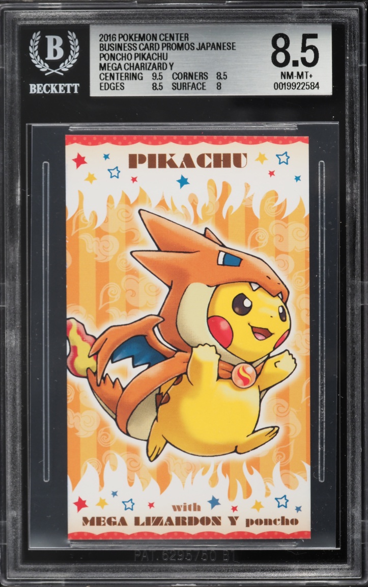 2016 Pokemon Japanese Center Business Card Promos Poncho Pikachu #NNO BGS 8.5 NM-MT+