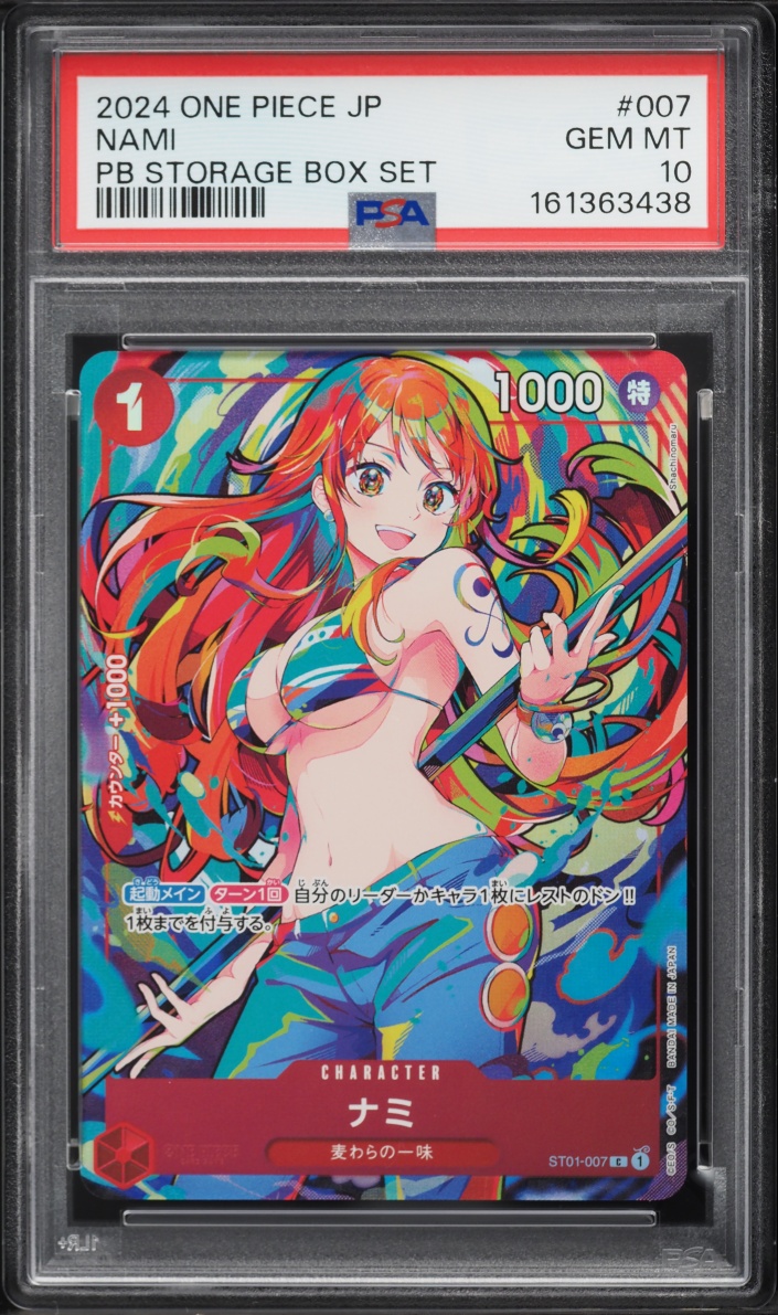 2024 One Piece Japanese Promo Premium Booster Storage Box Set Nami #ST01-007 PSA 10 GEM MINT