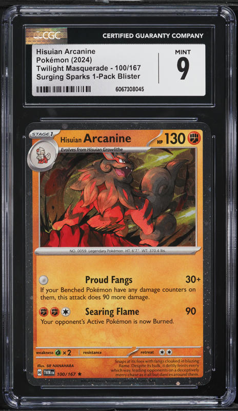 HISUIAN GROWLITHE AR 075/066 | MINT | Crimson Haze SV5a | Full Art Pok&eacute;mon Card | UK