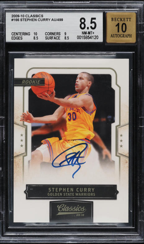 2009 Upper Deck Draft Class James Harden Ricky Rubio Stephen Curry