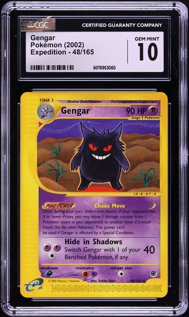 2002 Pokemon Expedition Gengar #48 CGC 10 GEM MINT