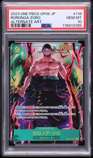 2023 One Piece Japanese Promos Meetup Event Participation Roronoa