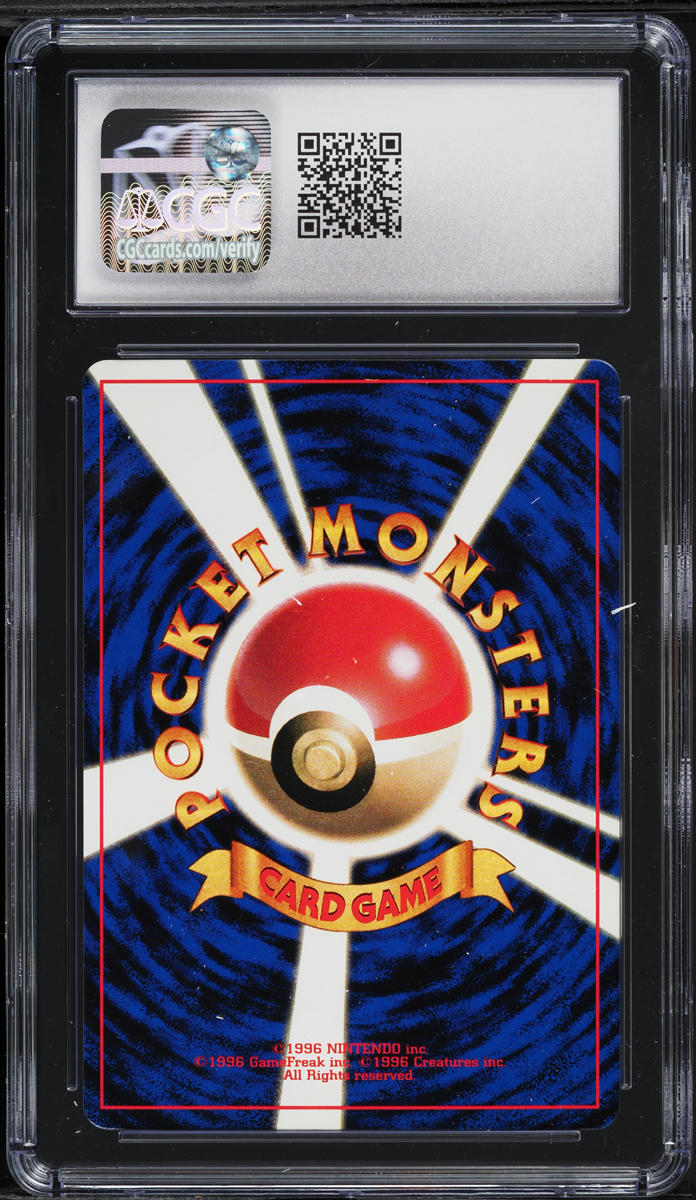 1998 Pokemon Japanese CoroCoro Comics Promo Lt. Surge's Jolteon #135 CGC 9 MINT