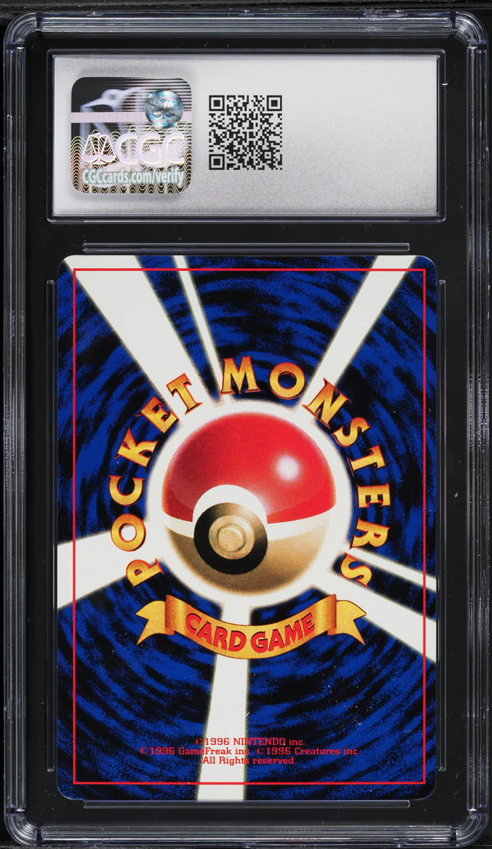 1998 Pokemon Japanese CoroCoro Comics Promo Lt. Surge's Jolteon #135 CGC 8 NM-MT