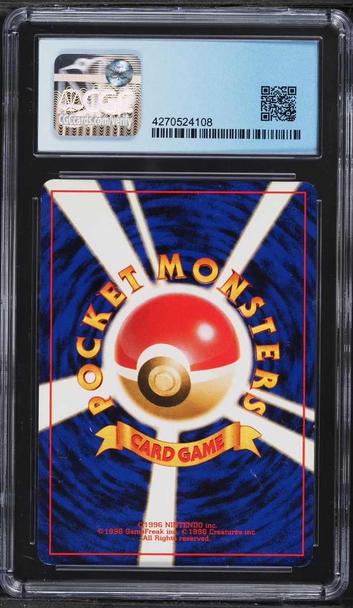1999 Pokemon Japanese Gym 2 Holo Sabrina's Alakazam #65 CGC 7.5 NRMT+