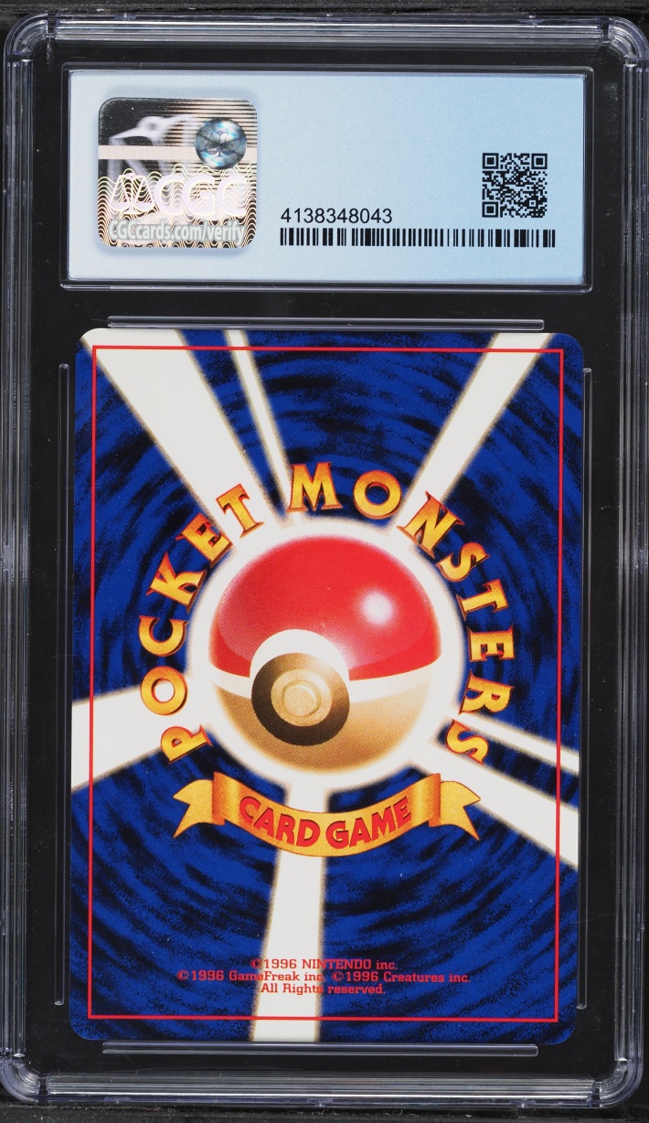 1999 Pokemon Japanese Gym 2 Holo Giovanni's Nidoking #34 CGC 9 MINT