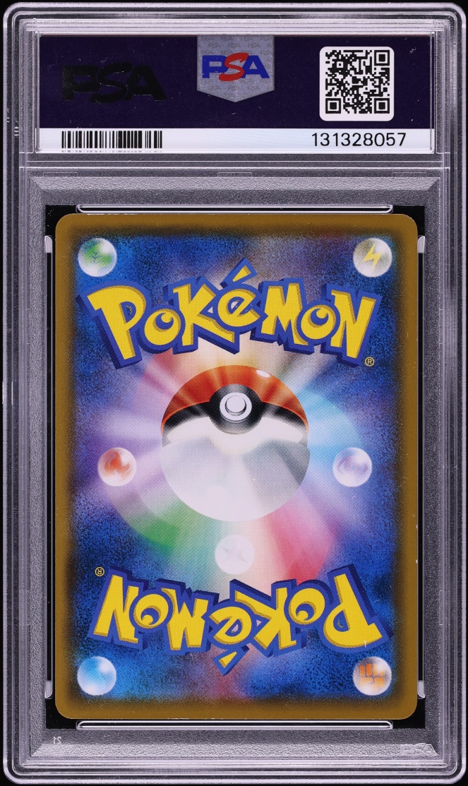 2018 Pokemon Japanese Sun & Moon Promo Munch A Retrospective Scream Rowlet #290 PSA 8 NM-MT