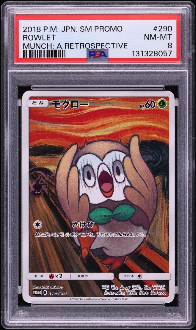 2018 Pokemon Japanese Sun & Moon Promo Munch A Retrospective Scream Rowlet #290 PSA 8 NM-MT