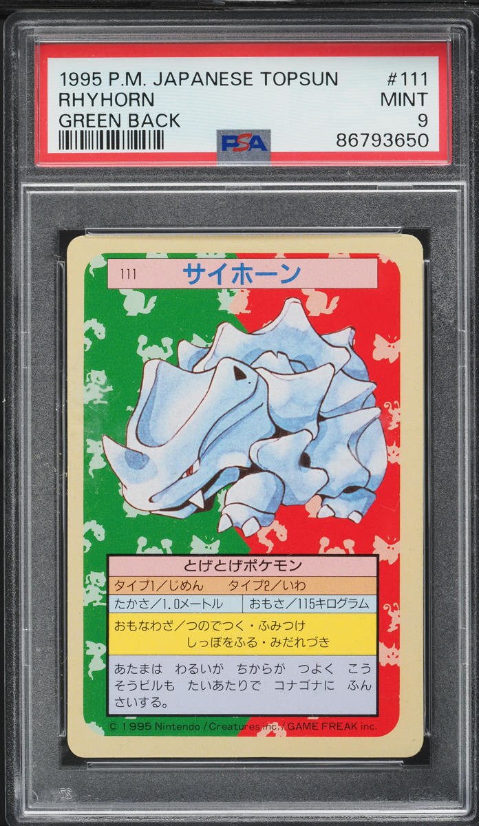 1997 Pokemon Japanese Topsun Green Back Rhyhorn #111 PSA 9 MINT