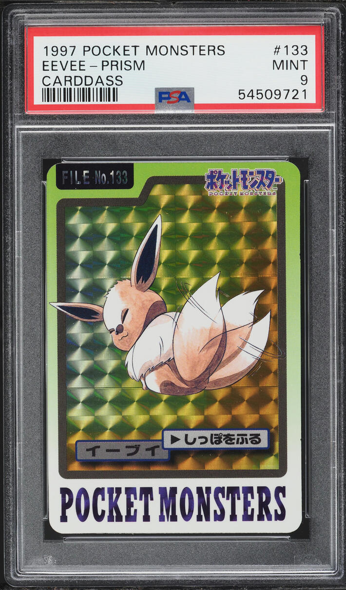 1997 Pokemon Japanese Pocket Monsters Carddass Prism Eevee #133 PSA 9 MINT