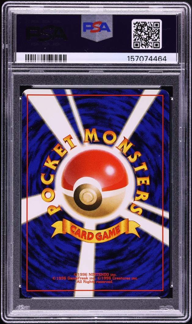1999 Pokemon Japanese Vending Masaki Promo Holo Alakazam #65 PSA 9 MINT