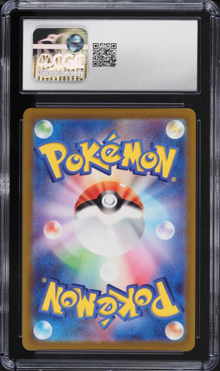 2022 Pokemon Japanese Sword & Shield VSTAR Universe AR Mew #183 CGC 10 GEM MINT