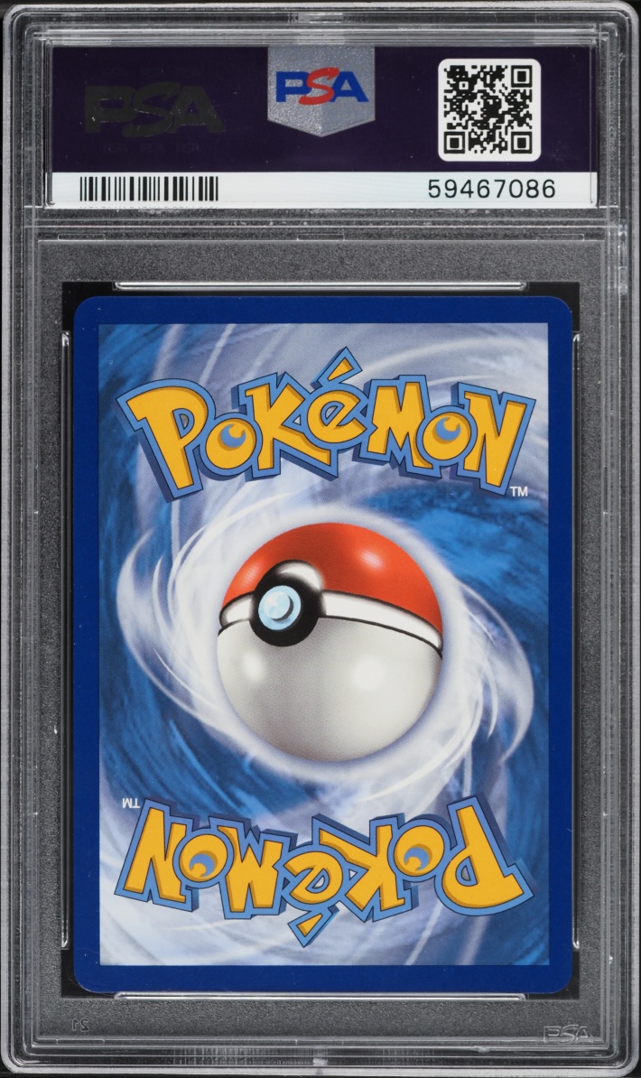2020 Pokemon Sword & Shield Promo Champion's Path ETB Full Art Charizard V #SWSH050 PSA 10 GEM