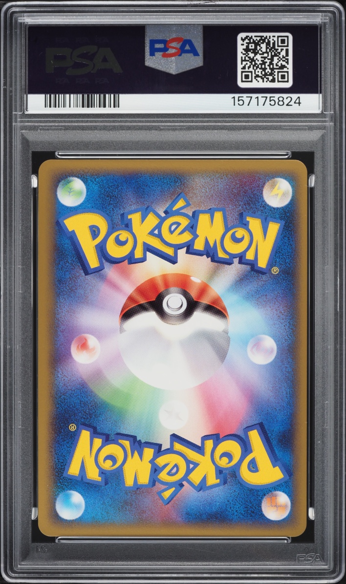 2010 Pokemon Polish World Collection Holo Pikachu PSA 9 MINT