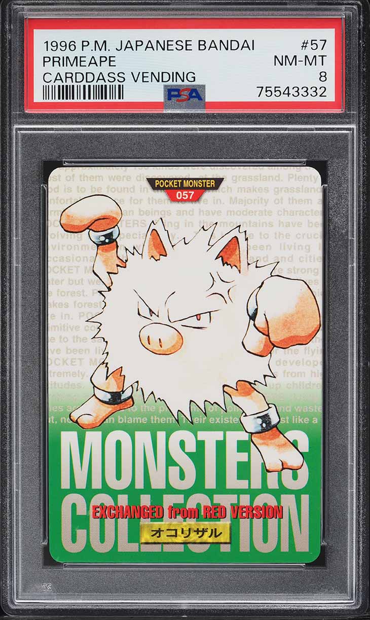 ポケモンカードゲーム 1997 POCKET MONSTERS MEWTWO-PRISM #150 1997 POCKET MONSTERS CARDDASS #150 MEWTWO-PRISM PSA 6 | eBay