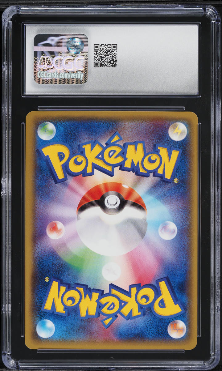 2014 Pokemon Japanese XY Tidal Storm 1st Ed Holo Whiscash #20 CGC 10 GEM MINT
