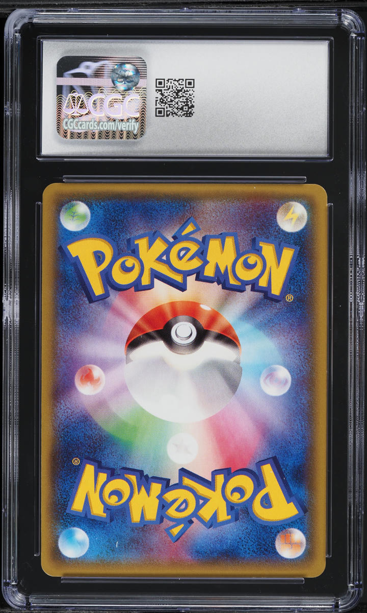 2014 Pokemon Japanese XY Tidal Storm 1st Edition Holo Azumarill #49 CGC 10 GEM